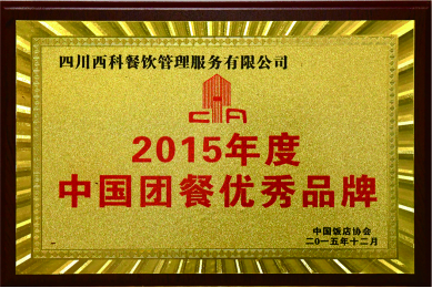 2015�Ų�����