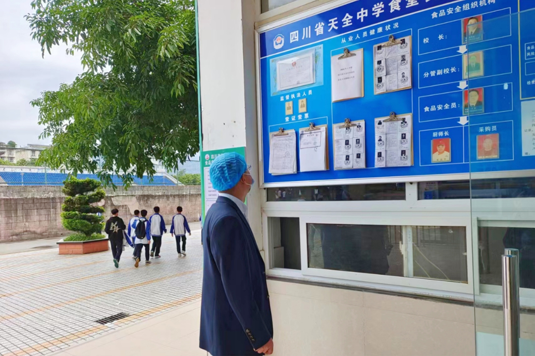 �����а��� ������ʵ�� ��������Ѷ������������Ϊ�и߿�ѧ�ӱ���