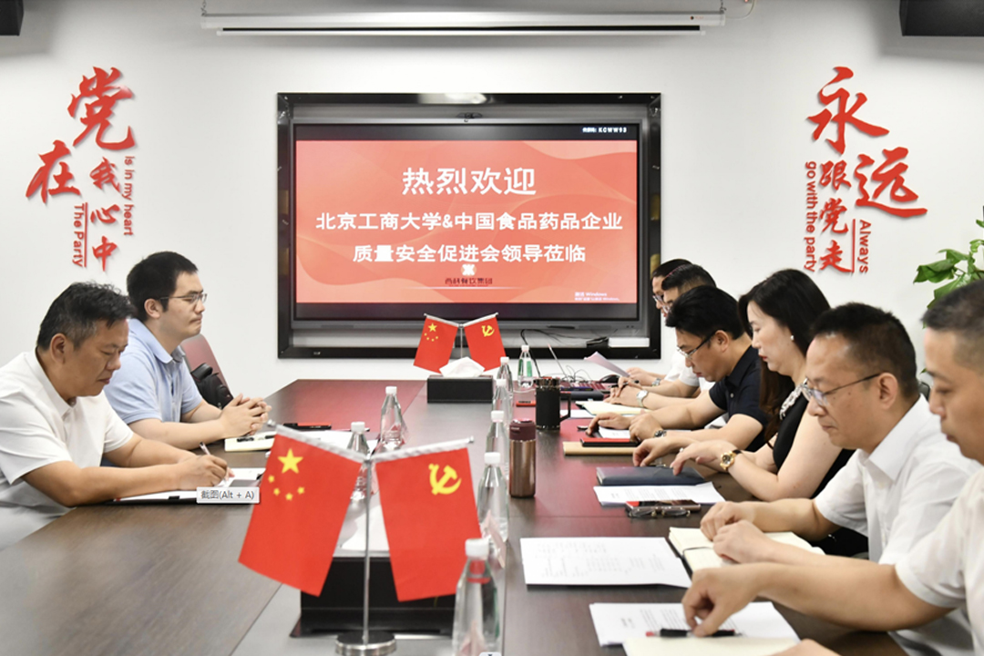 У������ ͬӪ����