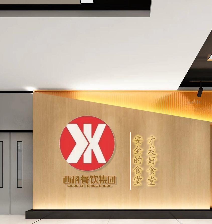 ����Ѷ��ok1133(�й���)�ٷ���վ