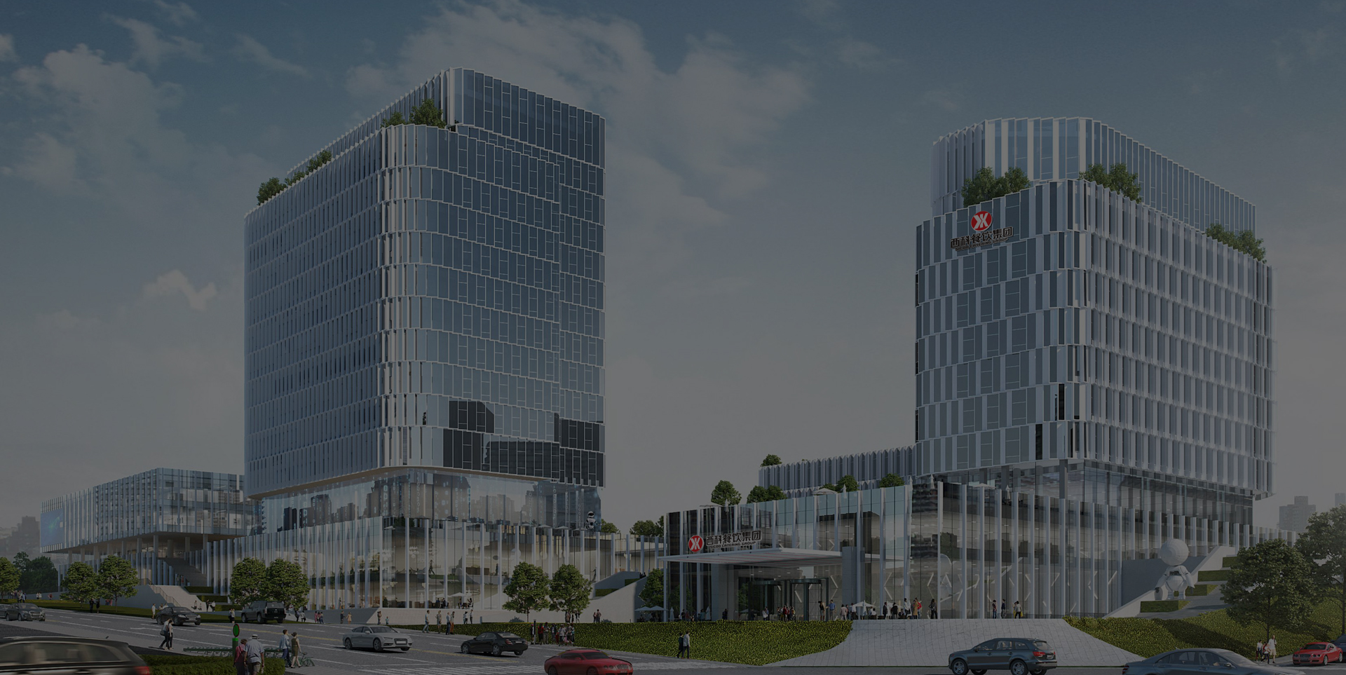 Ч������ ������ҵ