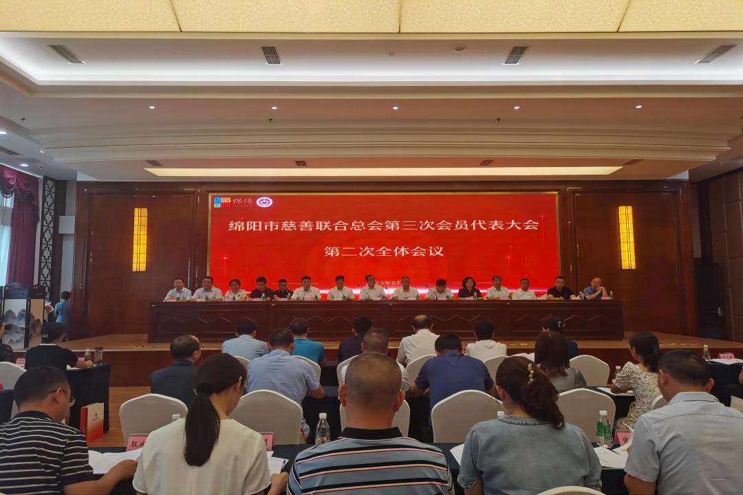 ���������������������������ҵ���� ���������д��������ܻ�����λ�Ա��������ٿ�