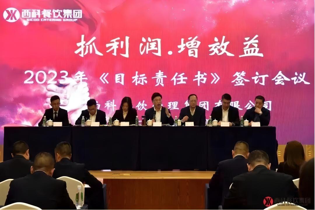 �������³̡�ͬ��Ӯδ��