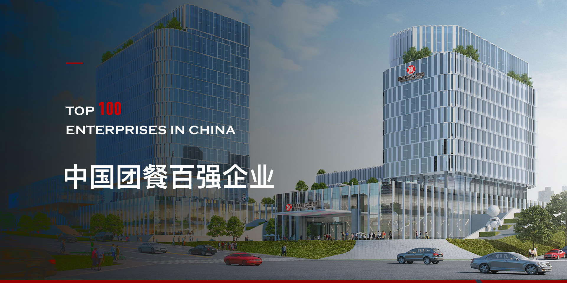 ����Ѷ��ok1133(�й���)�ٷ���վ