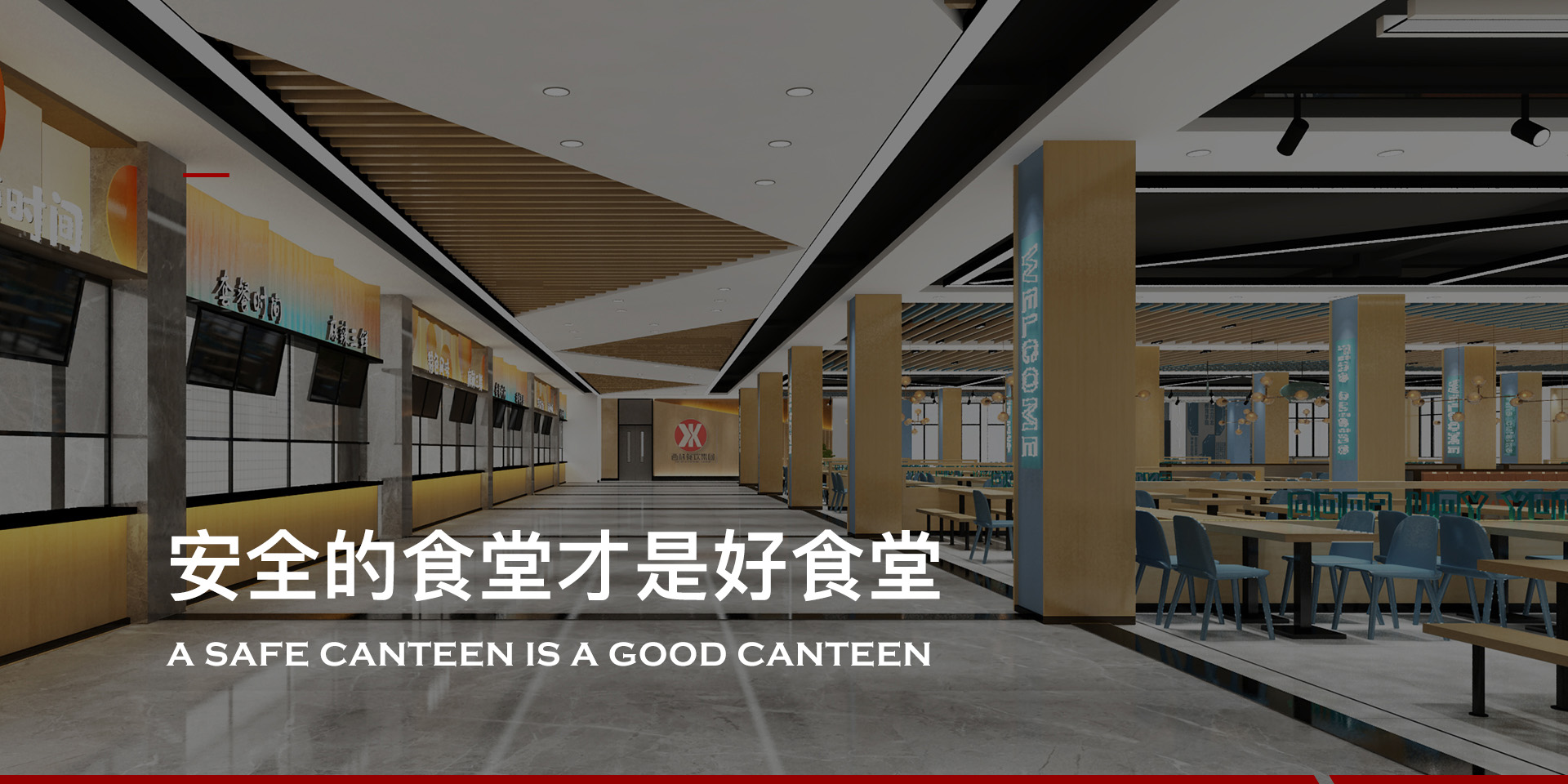 ����Ѷ��ok1133(�й���)�ٷ���վ