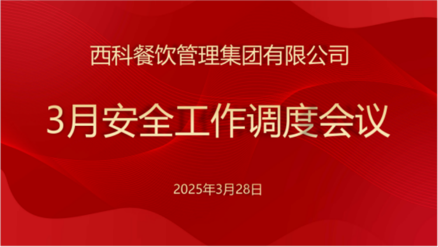 ����Ѷ���������ʳ���徲�ж���������������ȷ����������ʳ�徲