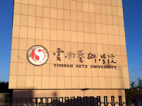 ��������ѧԺ