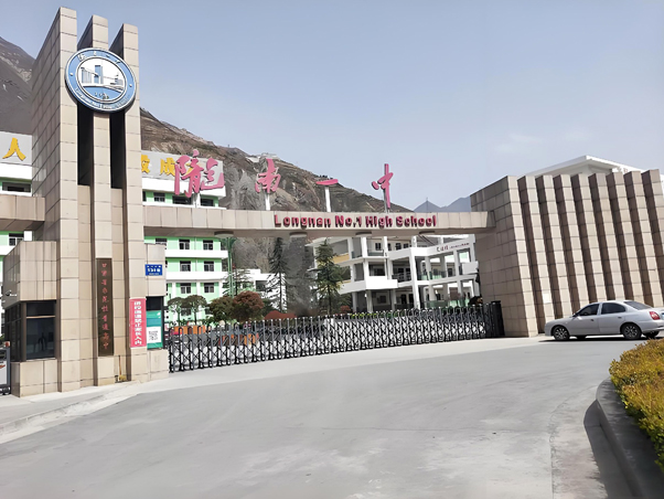 ¤�ϵ�һ��ѧ