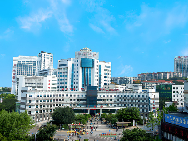 �����ƺҽԺ