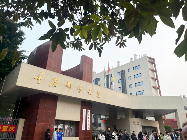 �����ʵ��ѧ