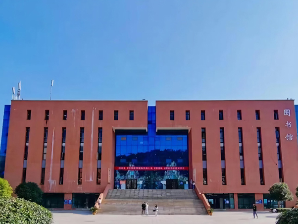 ����ʡ����ѧУ