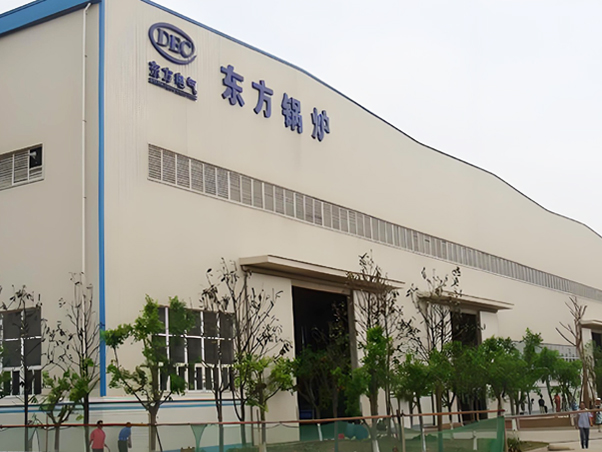 �����������Ŷ�����¯�ɷ����޹�˾